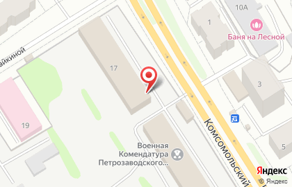 Сборный пункт Военного комиссариата Республики Карелия на карте