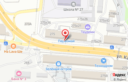 Магазин цифровой и бытовой техники DNS в Первомайском районе на карте
