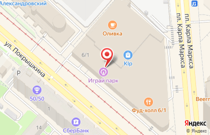 Салон сантехники Аквамарин на площади Карла Маркса на карте