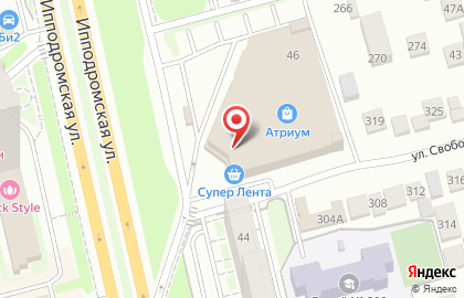Магазин Вся Белорусская Косметика на Ипподромской улице на карте