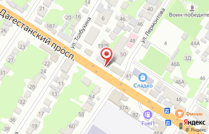 Магазин автозапчастей Автосити в Дагестанских Огнях на карте