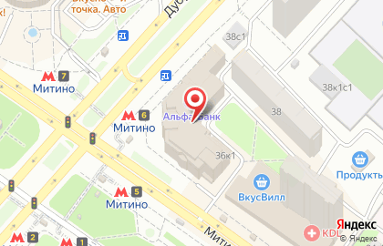 Компания Умный септик на Митинской улице на карте