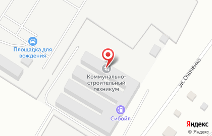 Якутский коммунально-строительный техникум в Якутске на карте