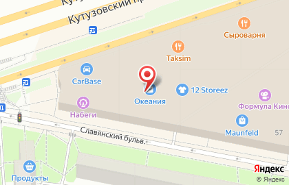 Библиотека Центральная универсальная научная библиотека им. Н.А. Некрасова в Москве на карте