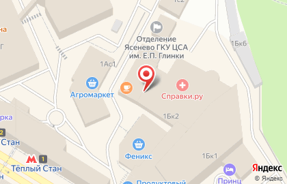 Vardogold на карте