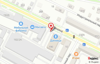 Супермаркет Авоська на улице Ленина на карте