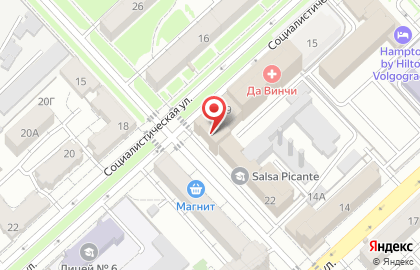 Интернет-агентство Redweb на Академической улице на карте