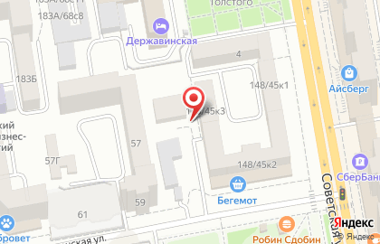 Рекомендательный портал LikenGo на Советской улице на карте