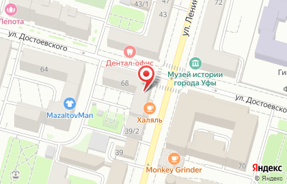 Дисконт магазин KOS STYLE outlet на улице Достоевского, 68 на карте