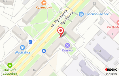 Магазин ЛЮБимые ОБОИ на карте