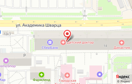 Компания Ваш Стиль на улице Академика Шварца на карте