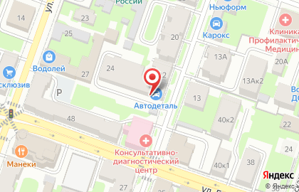 Компания Секретарь в Ярославле на карте