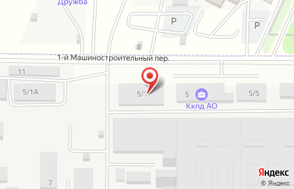 Южная столица в 1-ом Машиностроительном переулке на карте