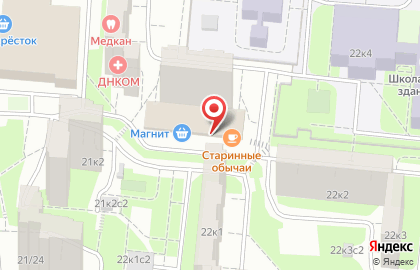 Магазин колбасных изделий Рублёвский на Пролетарском проспекте, 19 к 3 на карте