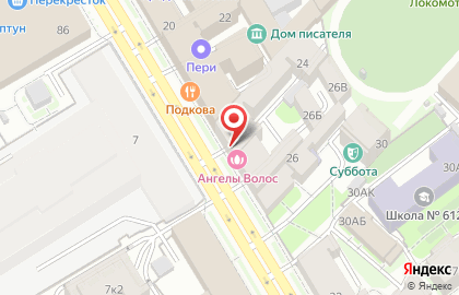 Mafia beauty zone на карте
