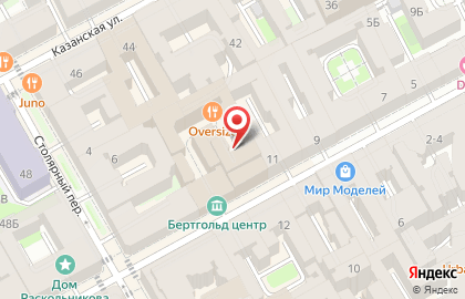 Медицина 2000 на карте