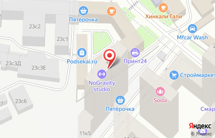 Студия разработки iSite на карте