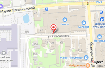 Магазин по продаже напольных покрытий на ​Ободовского на карте