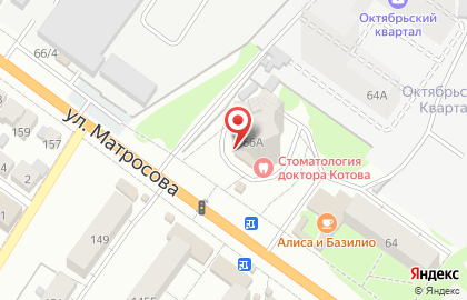 Продуктовый магазин в Воронеже на карте