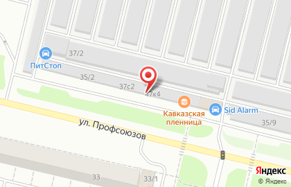 Мультибрендовый магазин и установочный центр Глобал Тюнинг на улице Профсоюзов на карте