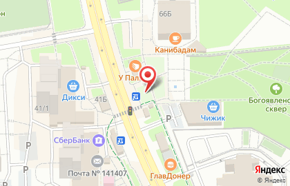 Продуктовый магазин, ИП Киселева Л.А. на карте