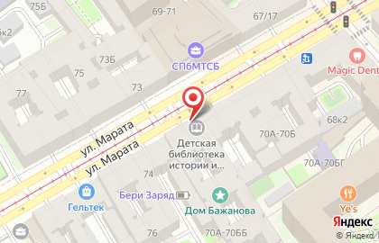 Центральная городская детская библиотека им. А.С. Пушкина в Санкт-Петербурге на карте