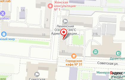 Автошкола Маневр Плюс на Советской улице на карте