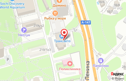 Магазин пива на ул. Ленина, 219/16 на карте