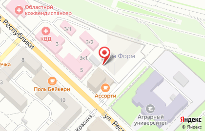 Тайм-кафе Пятый угол на улице Республики на карте
