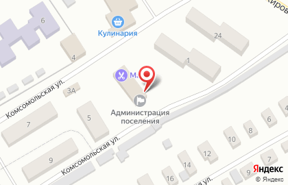 Государственная аптечная сеть Городская аптека №206 на Комсомольской на карте