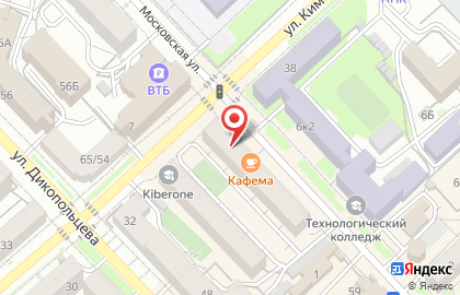 Кофе-магазин Кафема в Центральном районе на карте