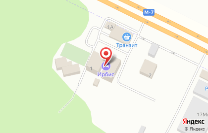 Продуктовый магазин Транзит в Казани на карте