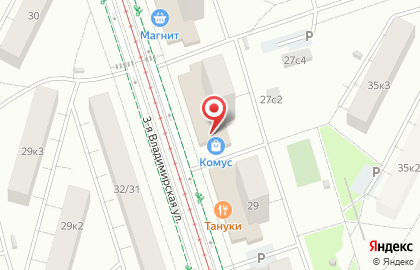 Киоск по продаже фруктов и овощей на 3-й Владимирской улице, 27 на карте