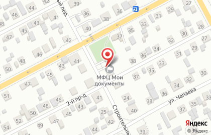 Детская библиотека №4 в Строительном переулке на карте