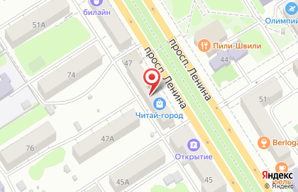 Сервисный центр Профремонт на проспекте Ленина на карте