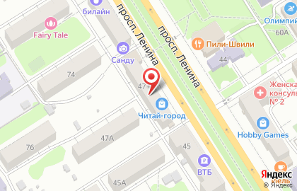 Сервисный центр Профремонт на карте