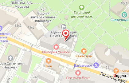 Office онлайн на карте