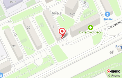 Дом быта в Москве на карте