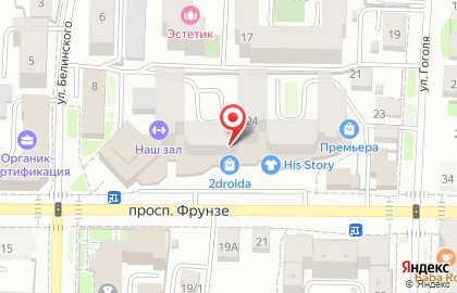 Салон элитного нижнего белья Анжелика на проспекте Фрунзе на карте