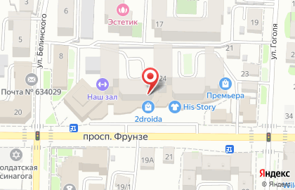 Мебельный салон АлкосКомфорт на проспекте Фрунзе на карте