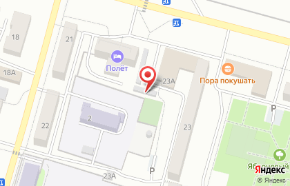 Магазин фруктов и овощей Зеленая лавка в Улан-Удэ на карте
