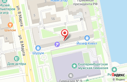VKO Клуб, туристическое агентство на карте