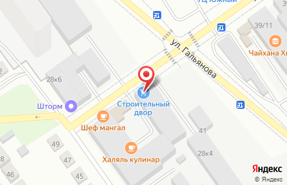 Табачная лавка в Екатеринбурге на карте