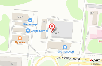 Автоцентр АвтоХонда на улице Менделеева на карте