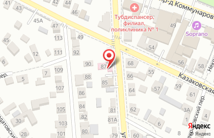 Оренбургский областной клинический наркологический диспансер в Центральном районе на карте
