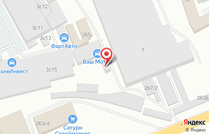 ООО КСК на Семафорной улице на карте