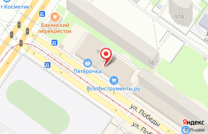 Оптово-розничный магазин Жарден в Орджоникидзевском районе на карте