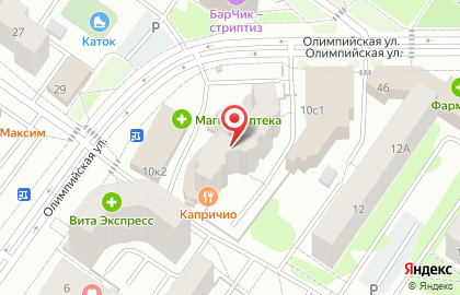 Магазин нижнего белья Vita Bassa на Олимпийской улице на карте