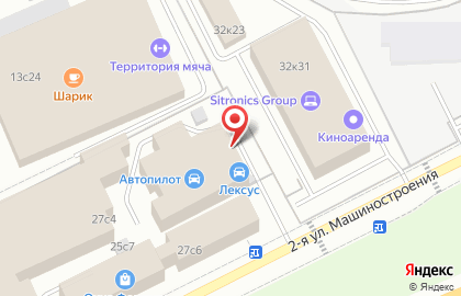 Служба доставки Группа Компаний Гепард на карте