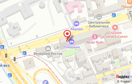 Академия ментальной арифметики AMAKids на Большой Садовой улице на карте